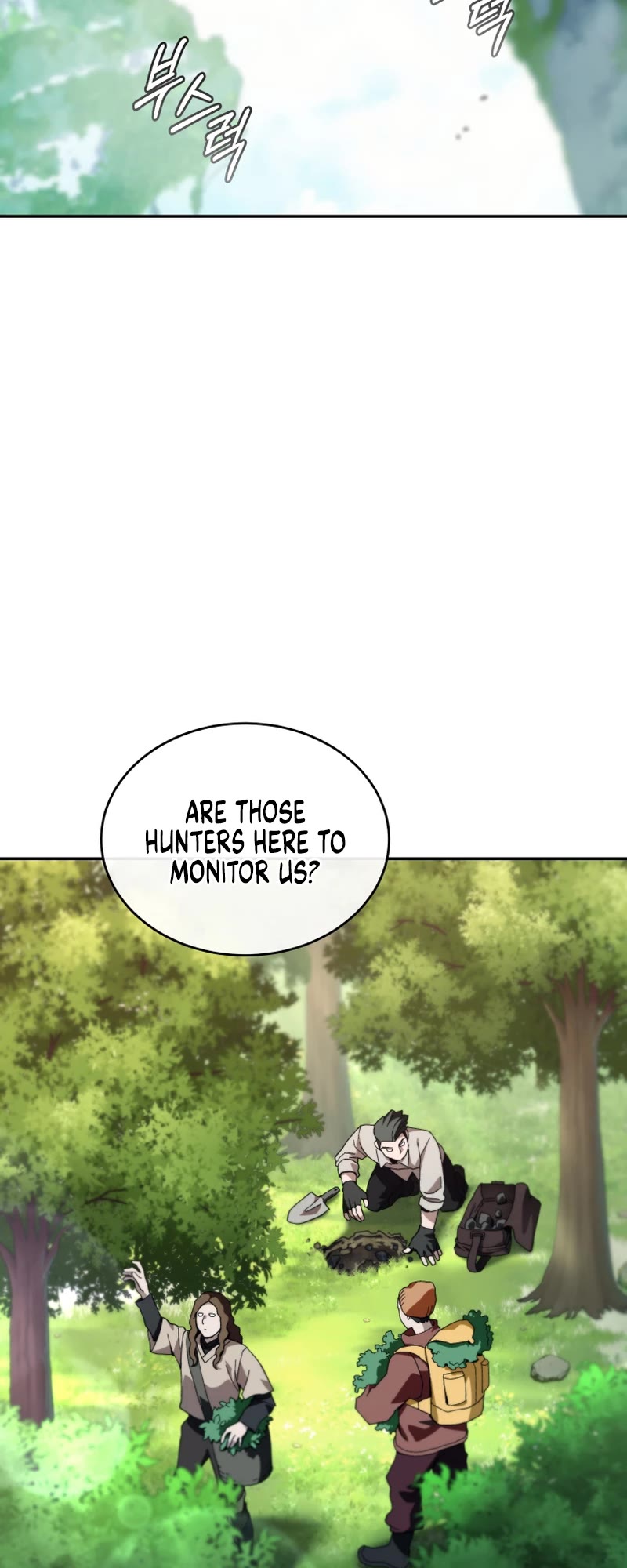 I Stole the Number One Ranker's Soul chapter 70 page 43