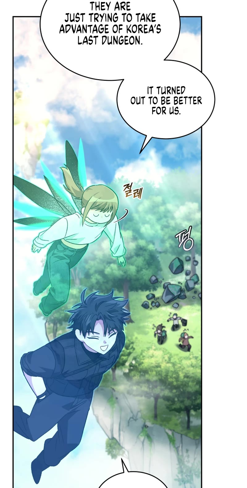 I Stole the Number One Ranker's Soul chapter 70 page 46