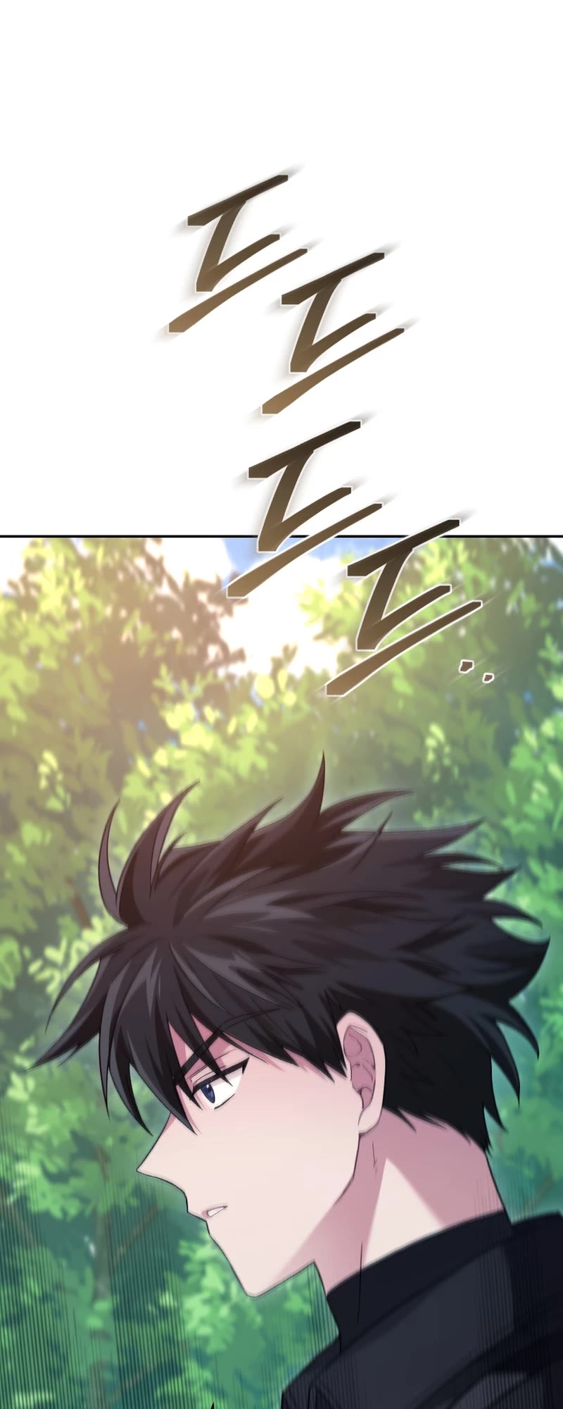 I Stole the Number One Ranker's Soul chapter 70 page 50