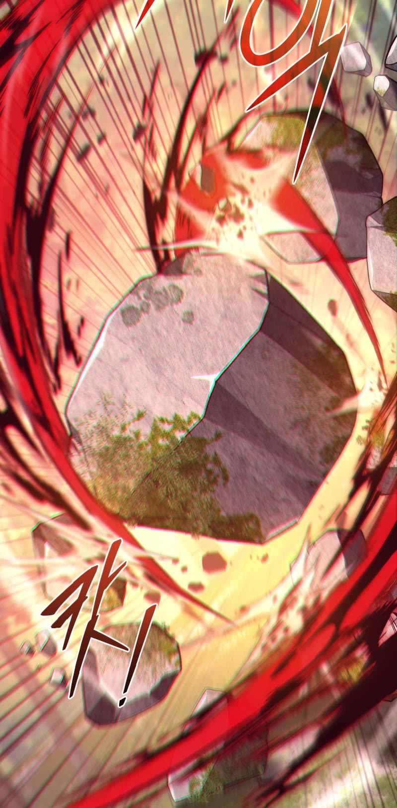 I Stole the Number One Ranker's Soul chapter 70 page 54