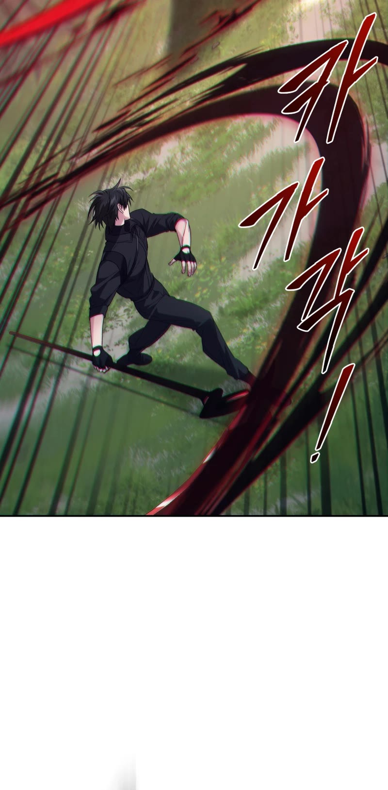 I Stole the Number One Ranker's Soul chapter 70 page 55