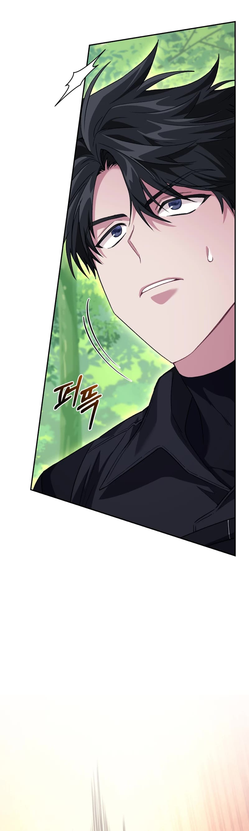 I Stole the Number One Ranker's Soul chapter 70 page 62