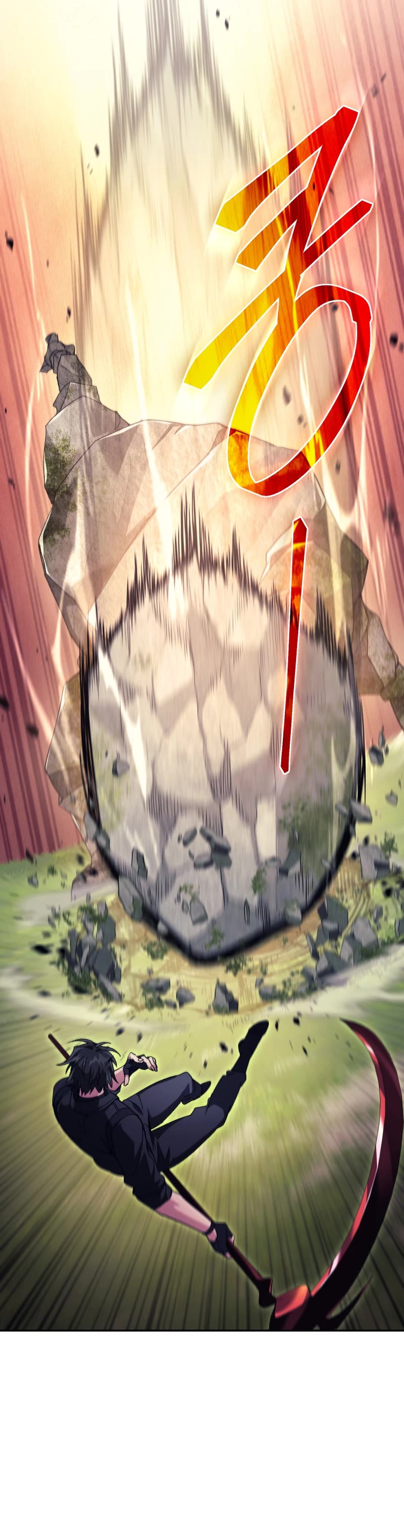 I Stole the Number One Ranker's Soul chapter 70 page 63