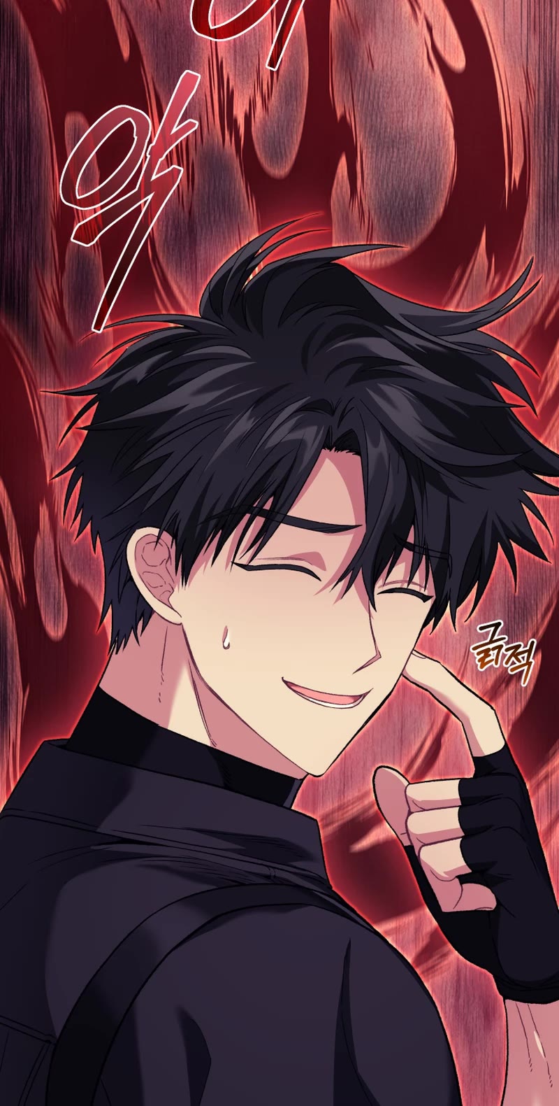 I Stole the Number One Ranker's Soul chapter 70 page 65