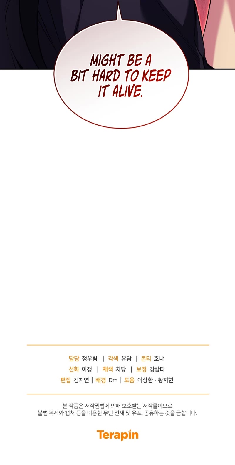 I Stole the Number One Ranker's Soul chapter 70 page 66