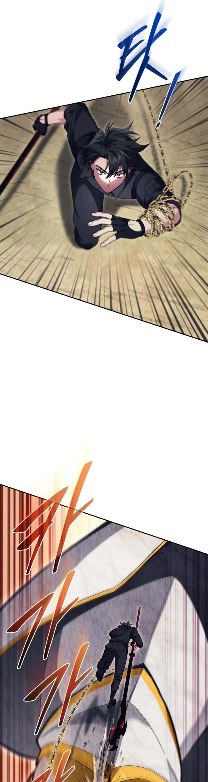 I Stole the Number One Ranker's Soul chapter 72 page 14