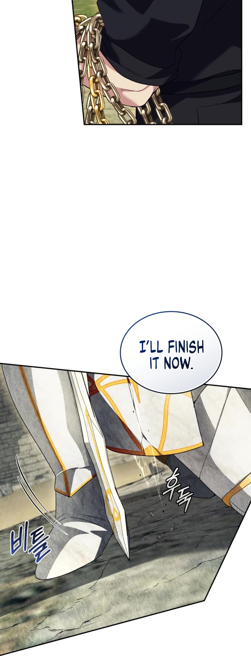 I Stole the Number One Ranker's Soul chapter 72 page 25