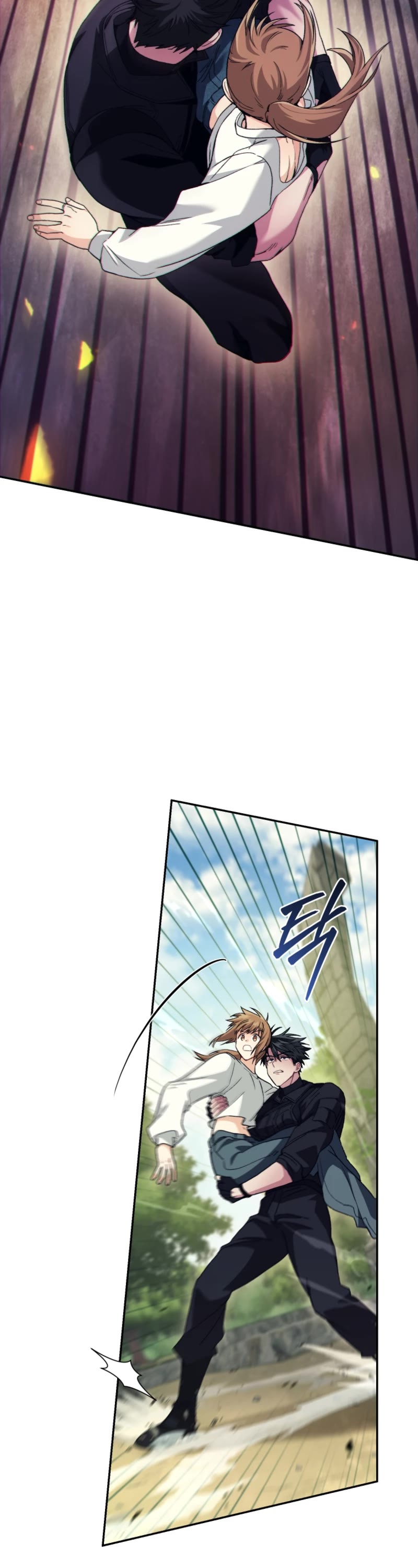 I Stole the Number One Ranker's Soul chapter 72 page 58