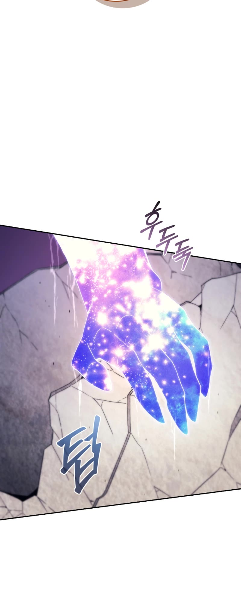 I Stole the Number One Ranker's Soul chapter 72 page 60