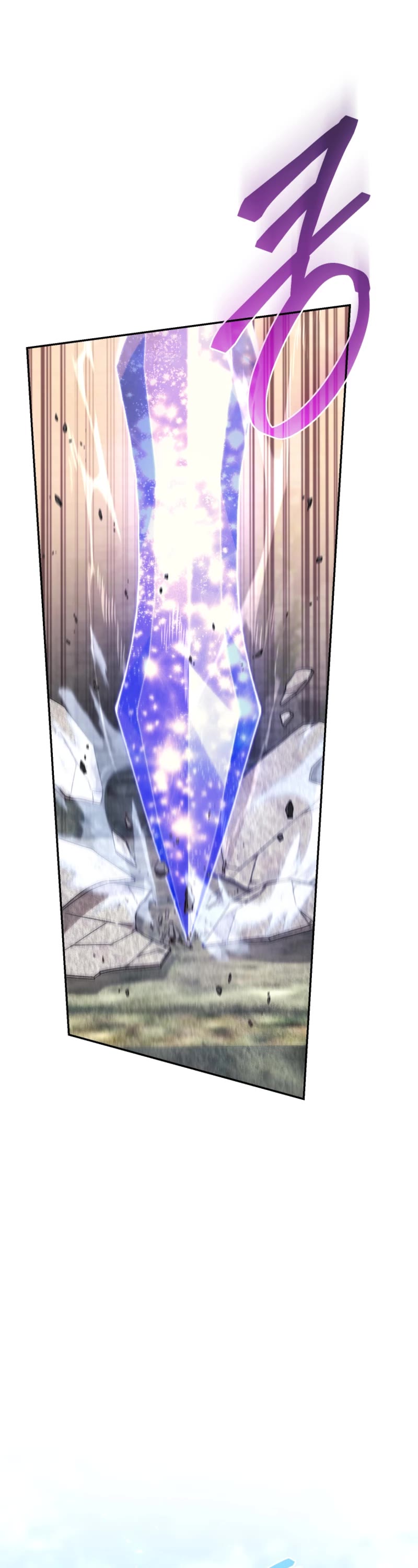 I Stole the Number One Ranker's Soul chapter 72 page 61