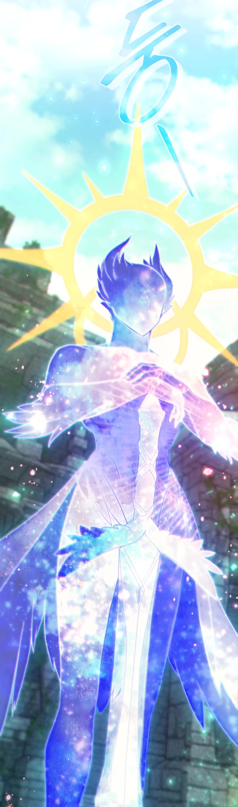 I Stole the Number One Ranker's Soul chapter 72 page 62