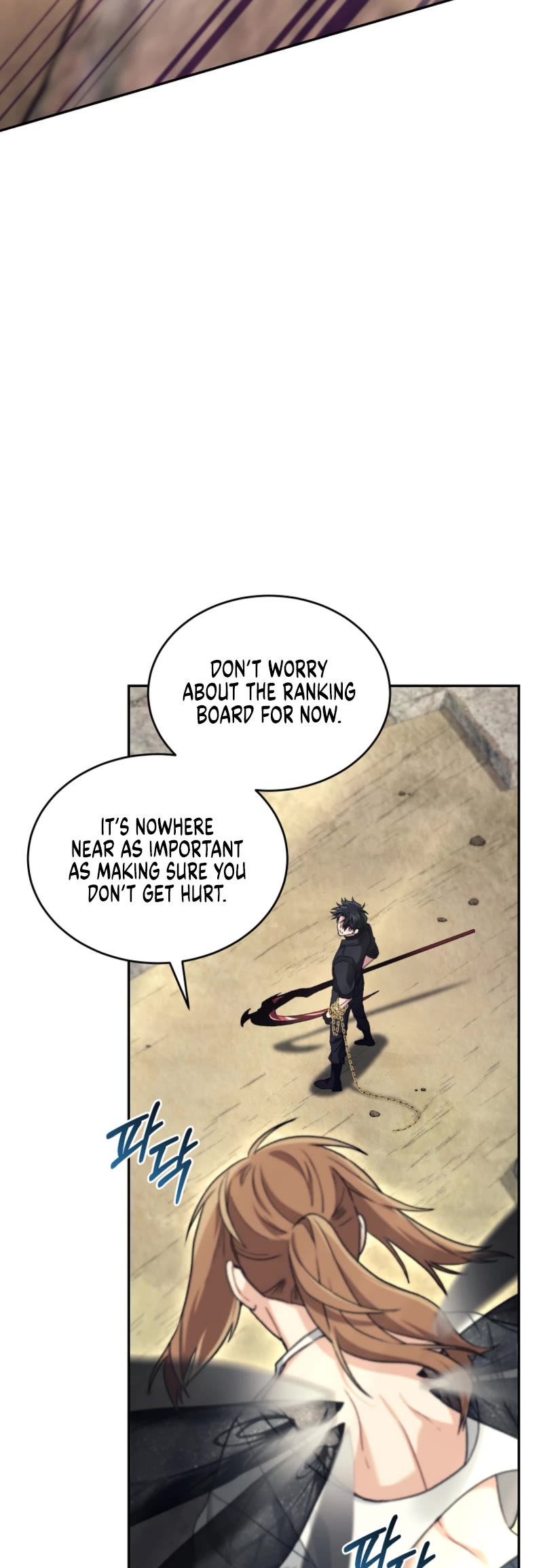 I Stole the Number One Ranker's Soul chapter 72 page 8