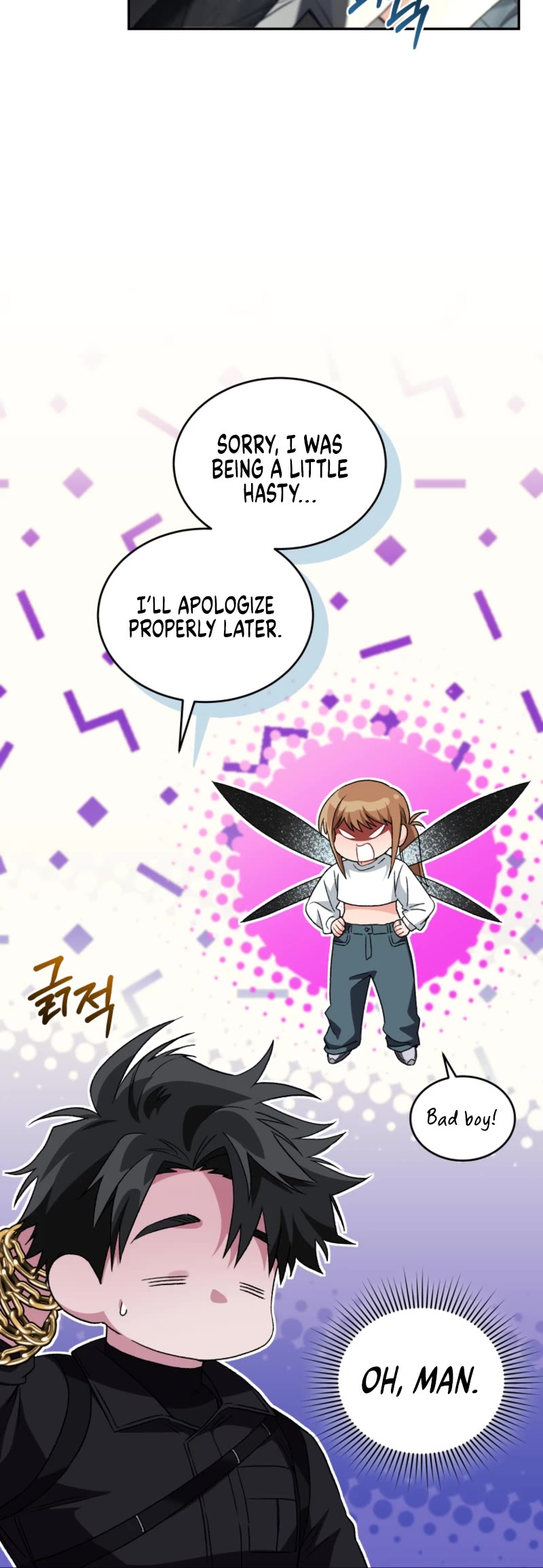 I Stole the Number One Ranker's Soul chapter 72 page 9