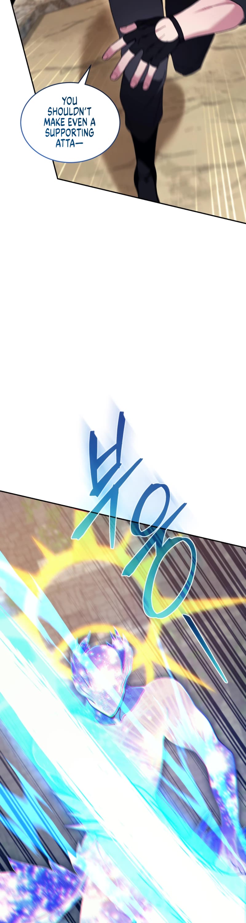 I Stole the Number One Ranker's Soul chapter 73 page 15