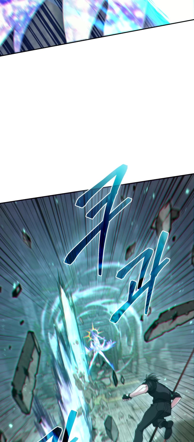 I Stole the Number One Ranker's Soul chapter 73 page 16