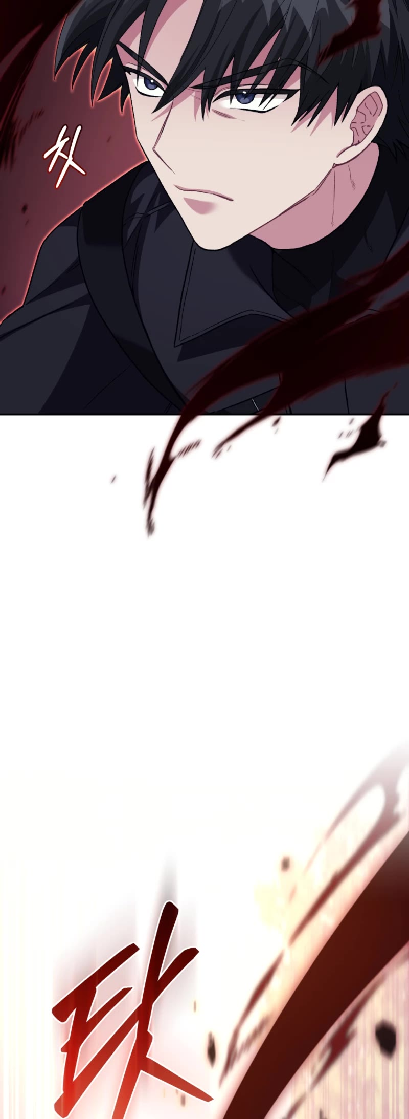 I Stole the Number One Ranker's Soul chapter 73 page 24