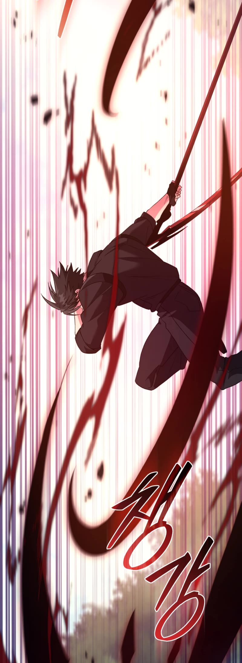 I Stole the Number One Ranker's Soul chapter 73 page 25