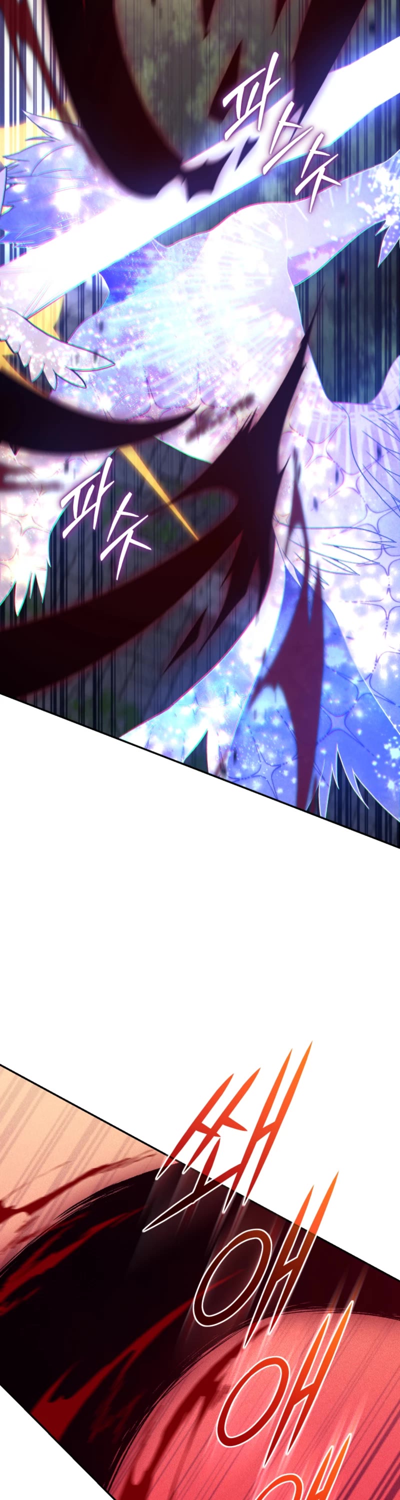 I Stole the Number One Ranker's Soul chapter 73 page 26