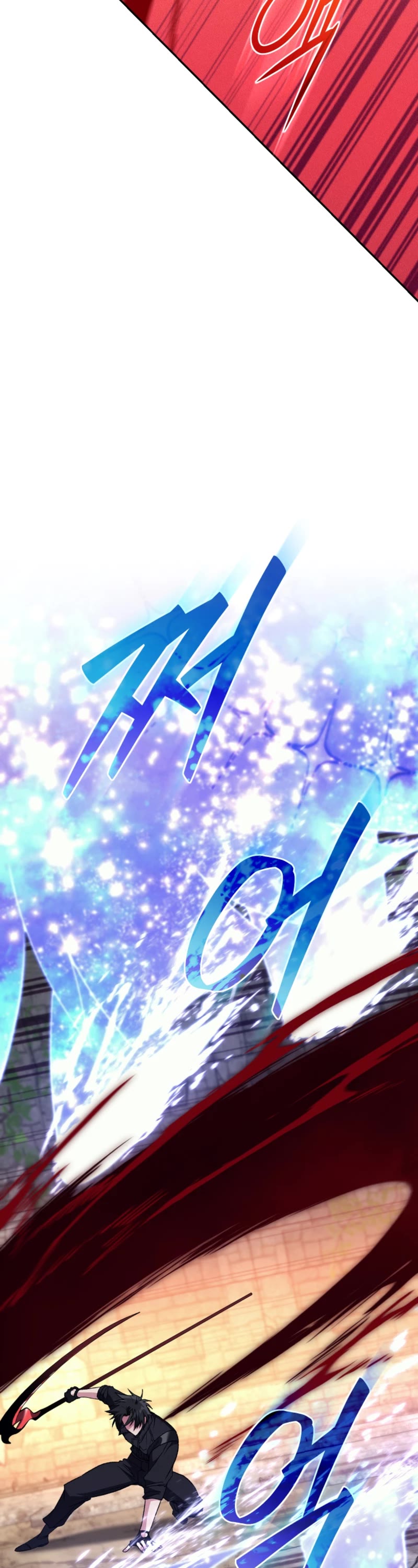 I Stole the Number One Ranker's Soul chapter 73 page 27