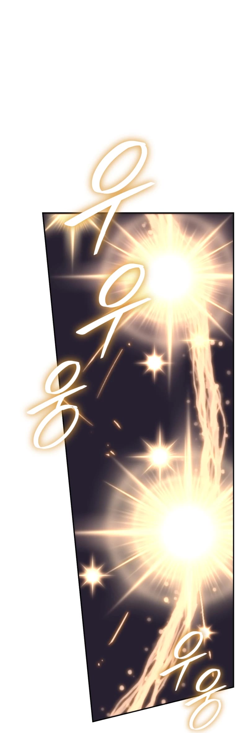 I Stole the Number One Ranker's Soul chapter 73 page 37