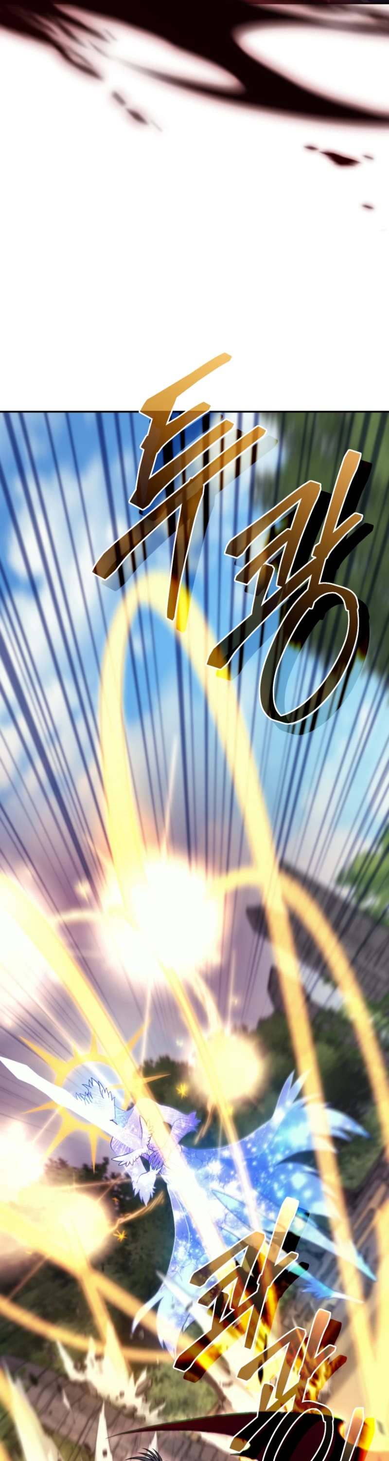 I Stole the Number One Ranker's Soul chapter 73 page 39