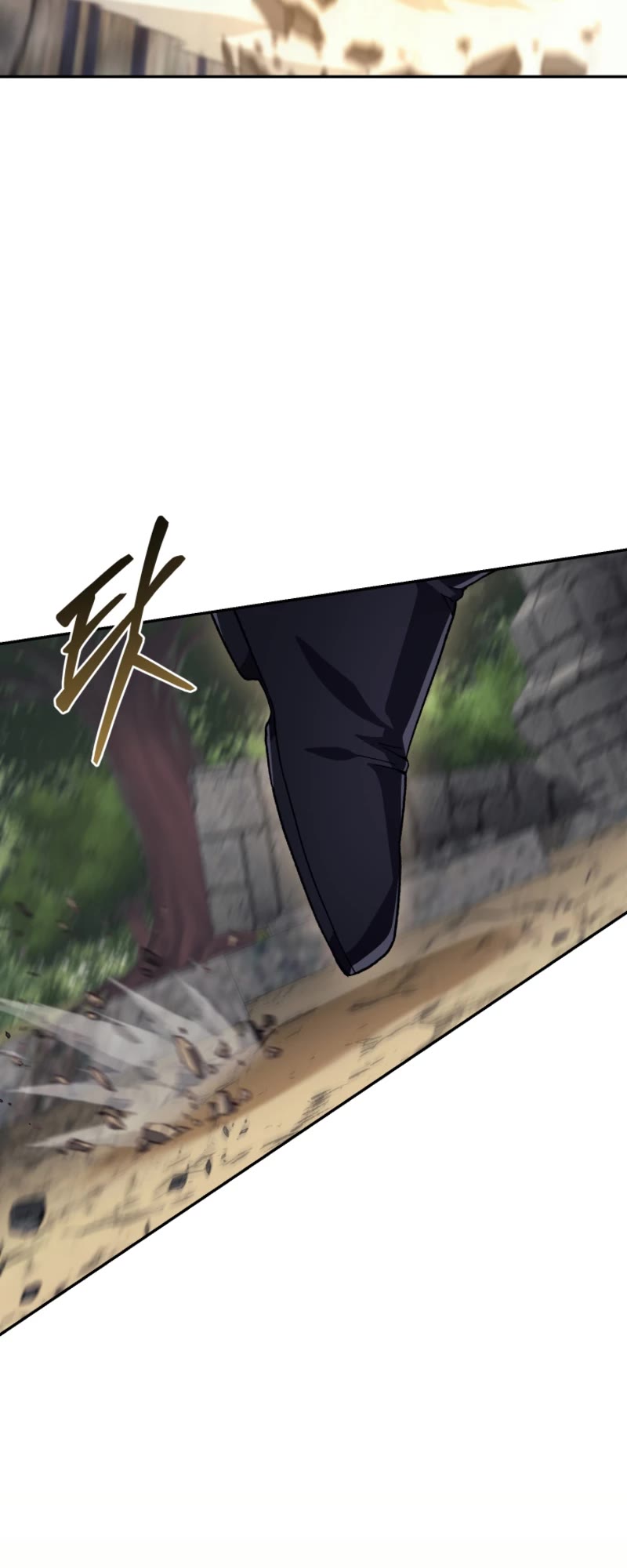 I Stole the Number One Ranker's Soul chapter 73 page 41