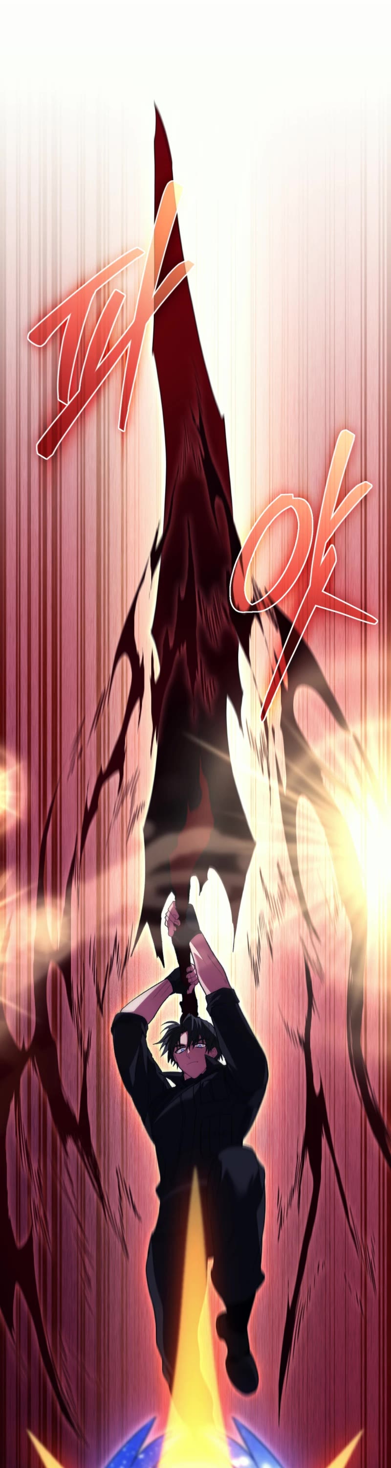 I Stole the Number One Ranker's Soul chapter 73 page 42