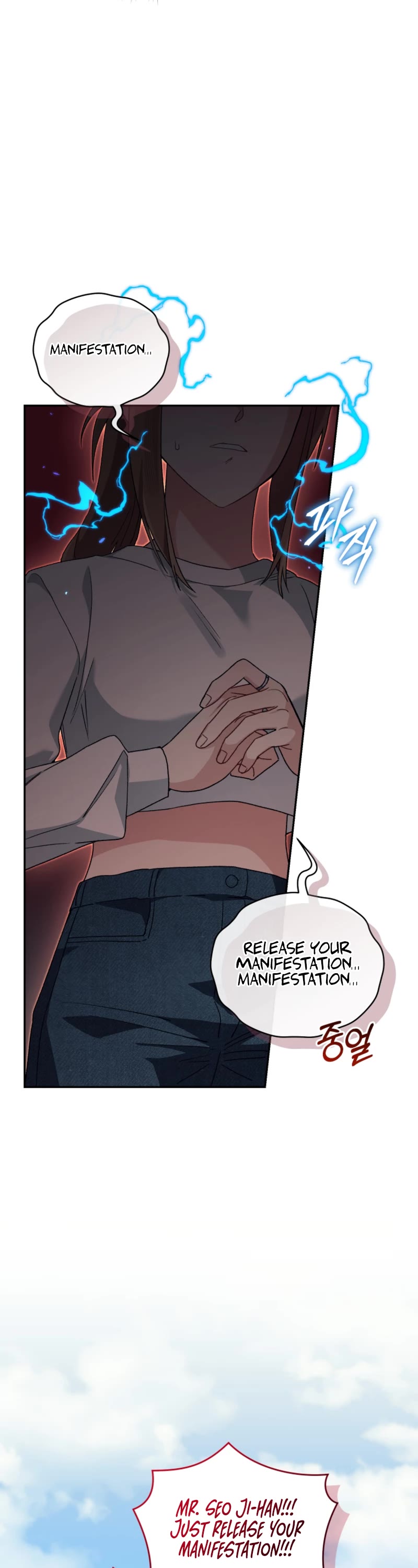 I Stole the Number One Ranker's Soul chapter 73 page 50