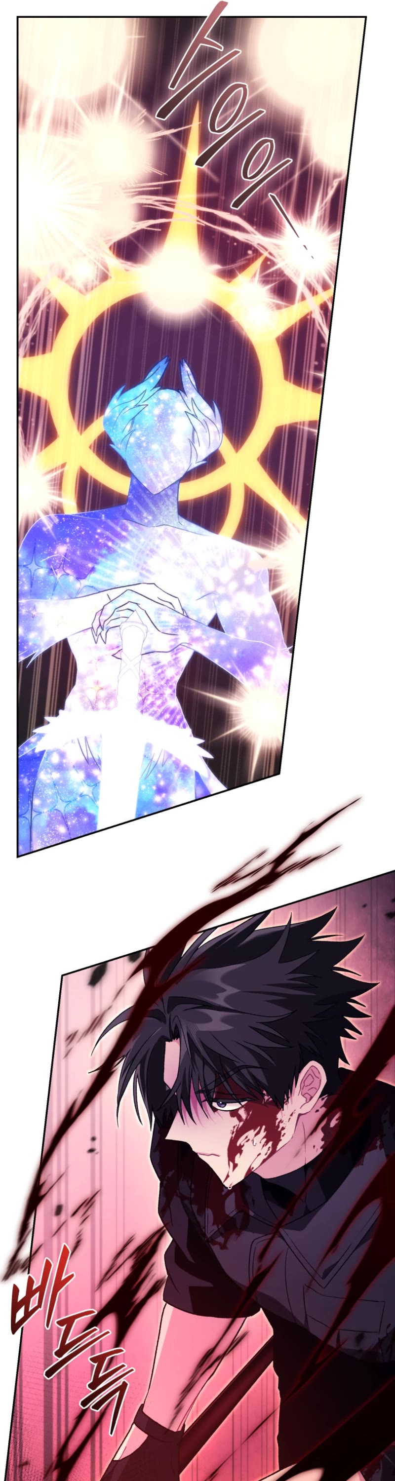 I Stole the Number One Ranker's Soul chapter 73 page 54