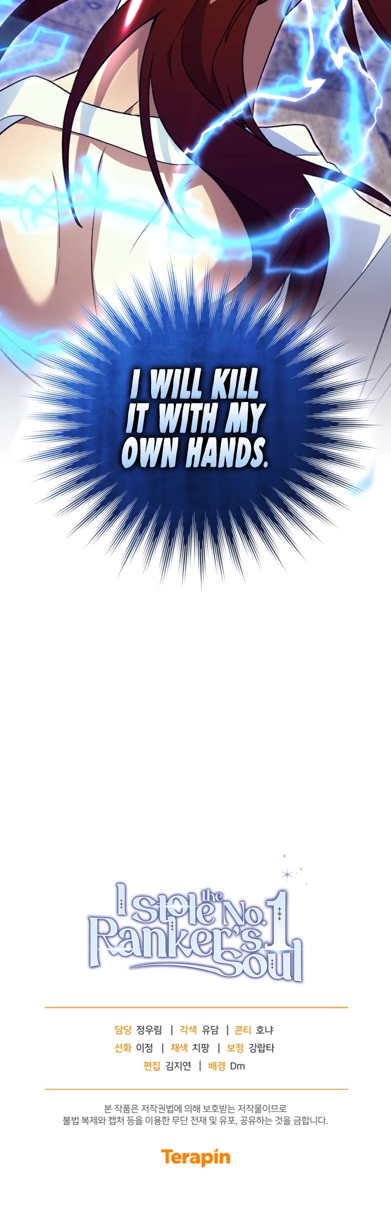 I Stole the Number One Ranker's Soul chapter 73 page 69