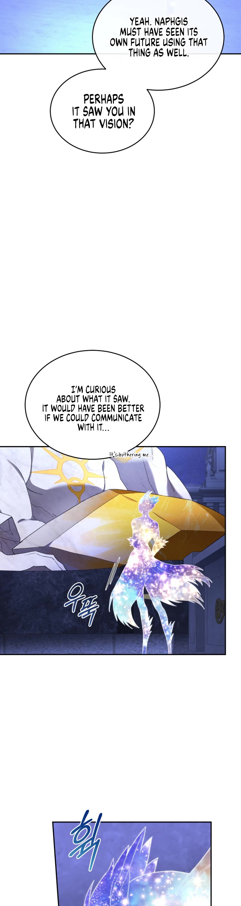 I Stole the Number One Ranker's Soul chapter 75 page 15