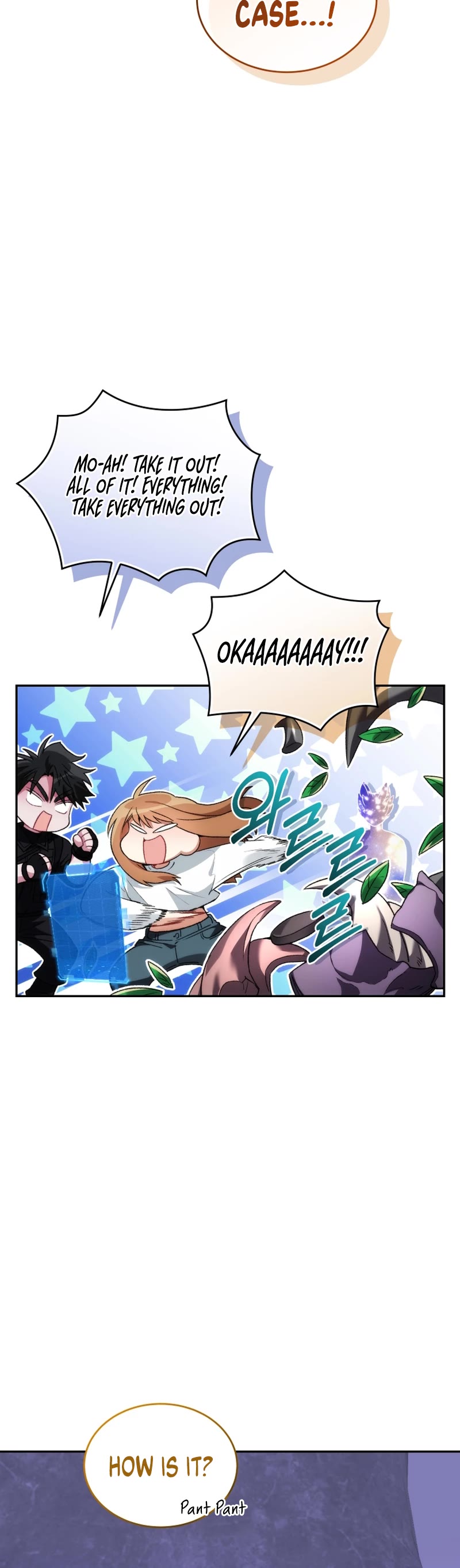 I Stole the Number One Ranker's Soul chapter 75 page 22