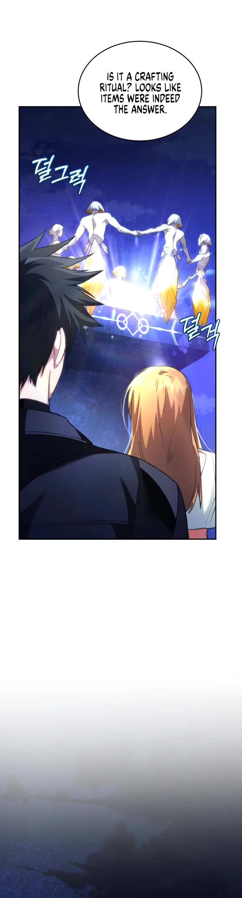 I Stole the Number One Ranker's Soul chapter 75 page 26