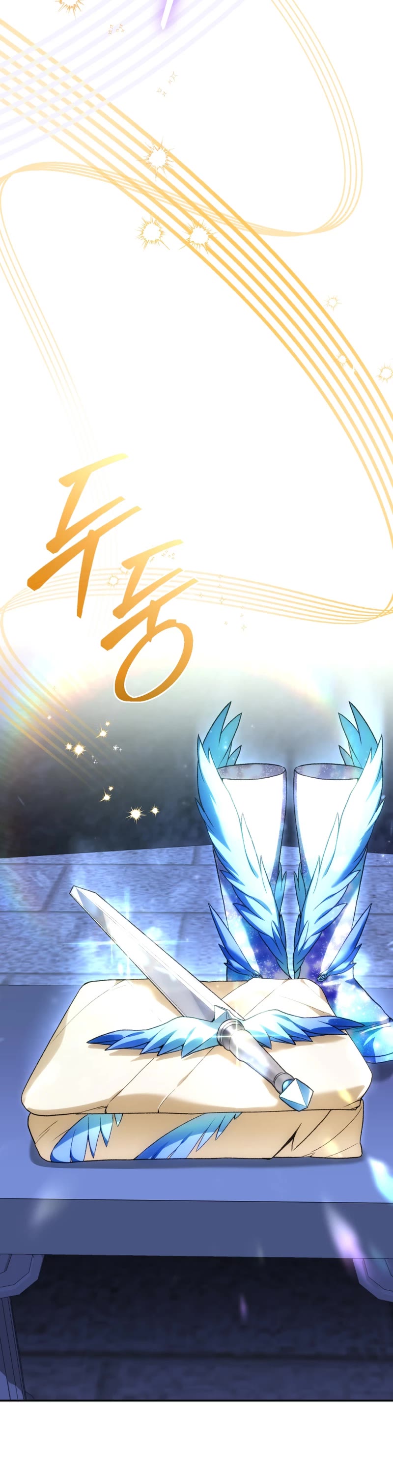 I Stole the Number One Ranker's Soul chapter 75 page 30