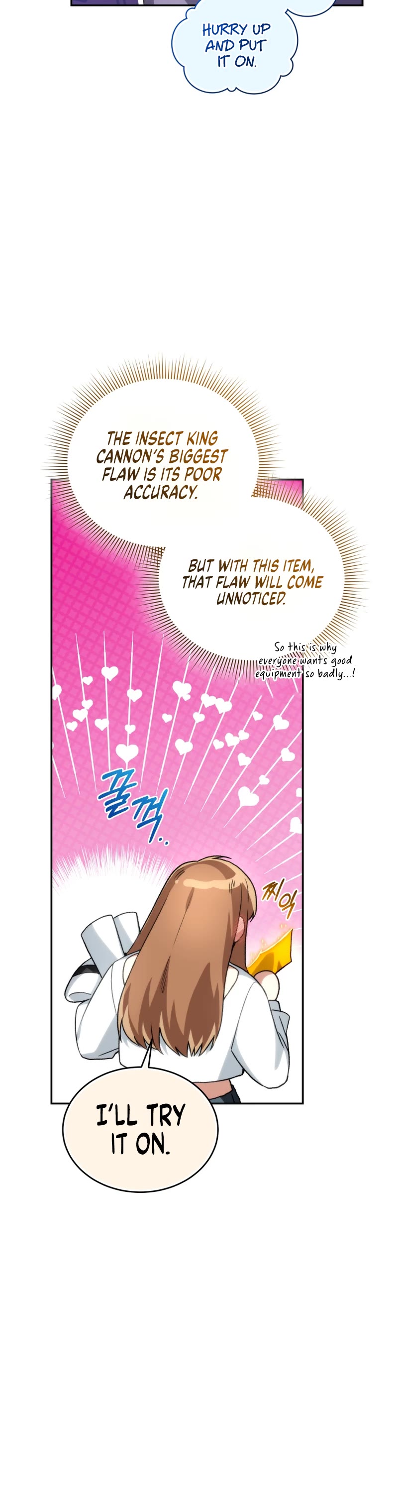 I Stole the Number One Ranker's Soul chapter 75 page 47