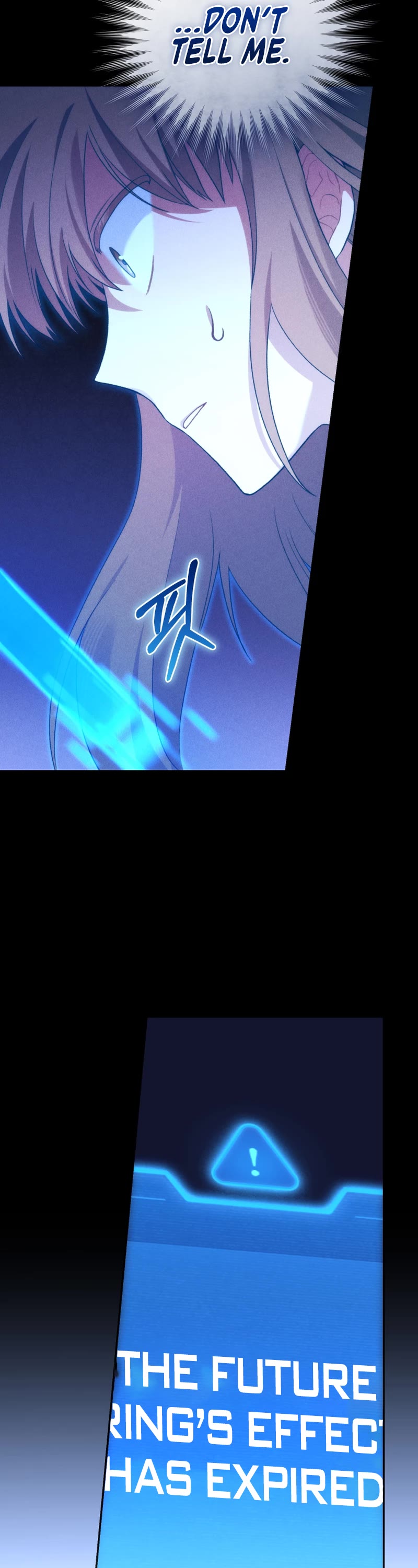 I Stole the Number One Ranker's Soul chapter 75 page 5