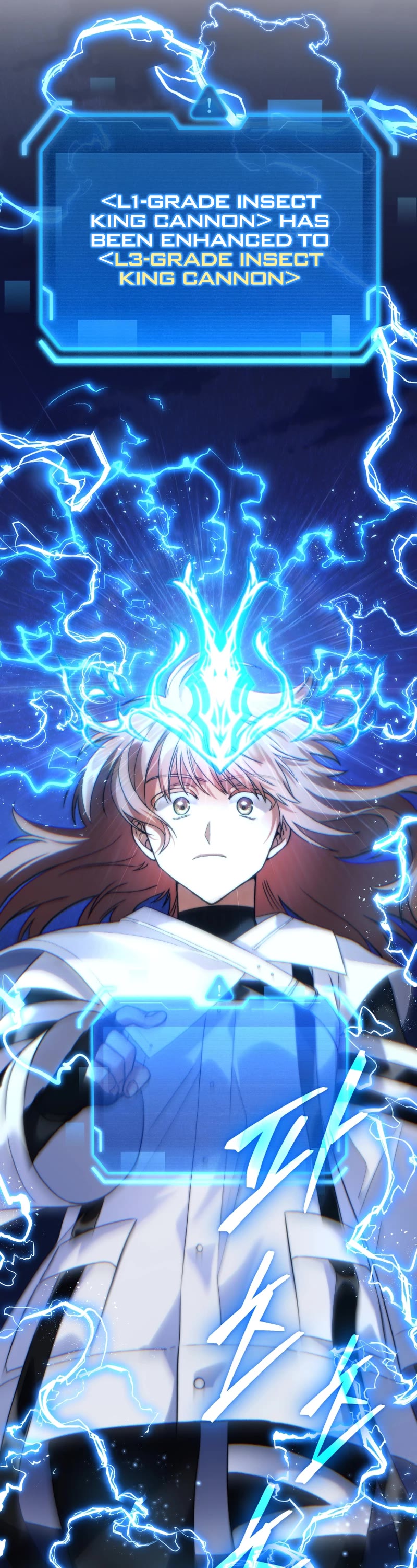 I Stole the Number One Ranker's Soul chapter 75 page 58