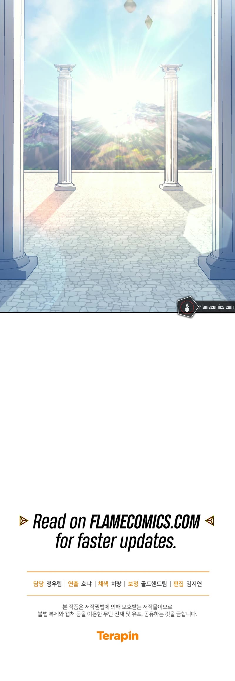 I Stole the Number One Ranker's Soul chapter 75 page 64