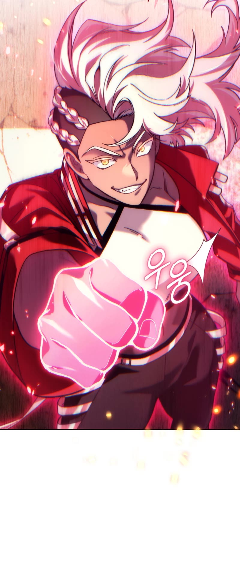 I Stole the Number One Ranker's Soul chapter 78 page 25