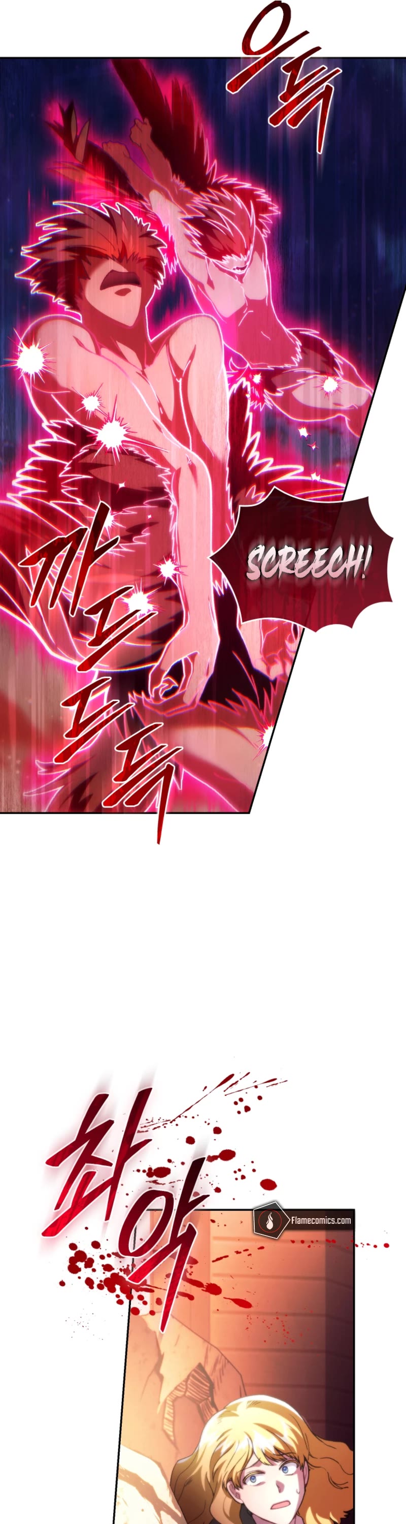 I Stole the Number One Ranker's Soul chapter 78 page 26