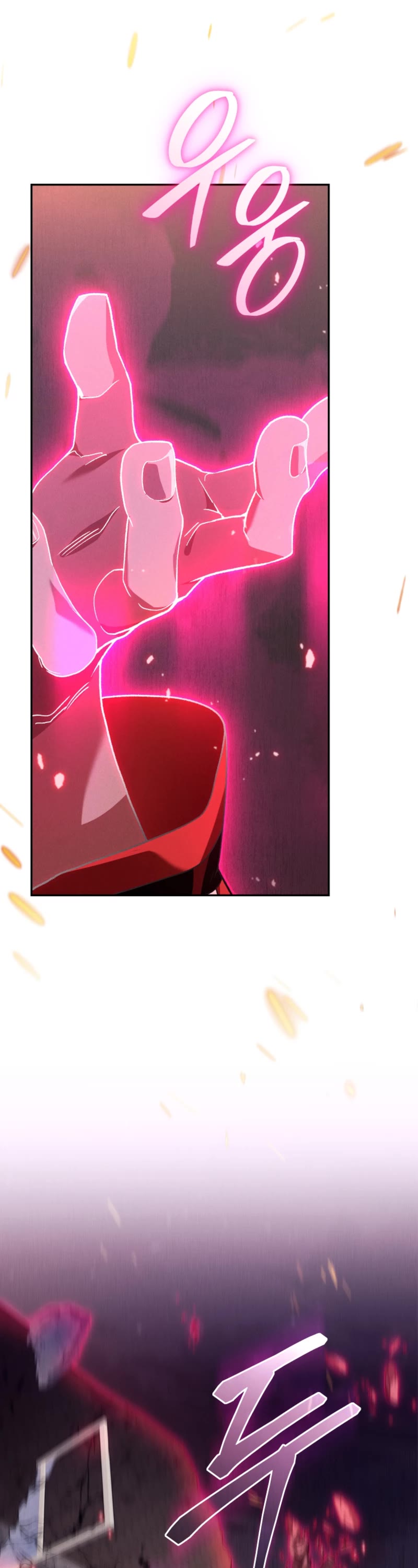 I Stole the Number One Ranker's Soul chapter 78 page 30