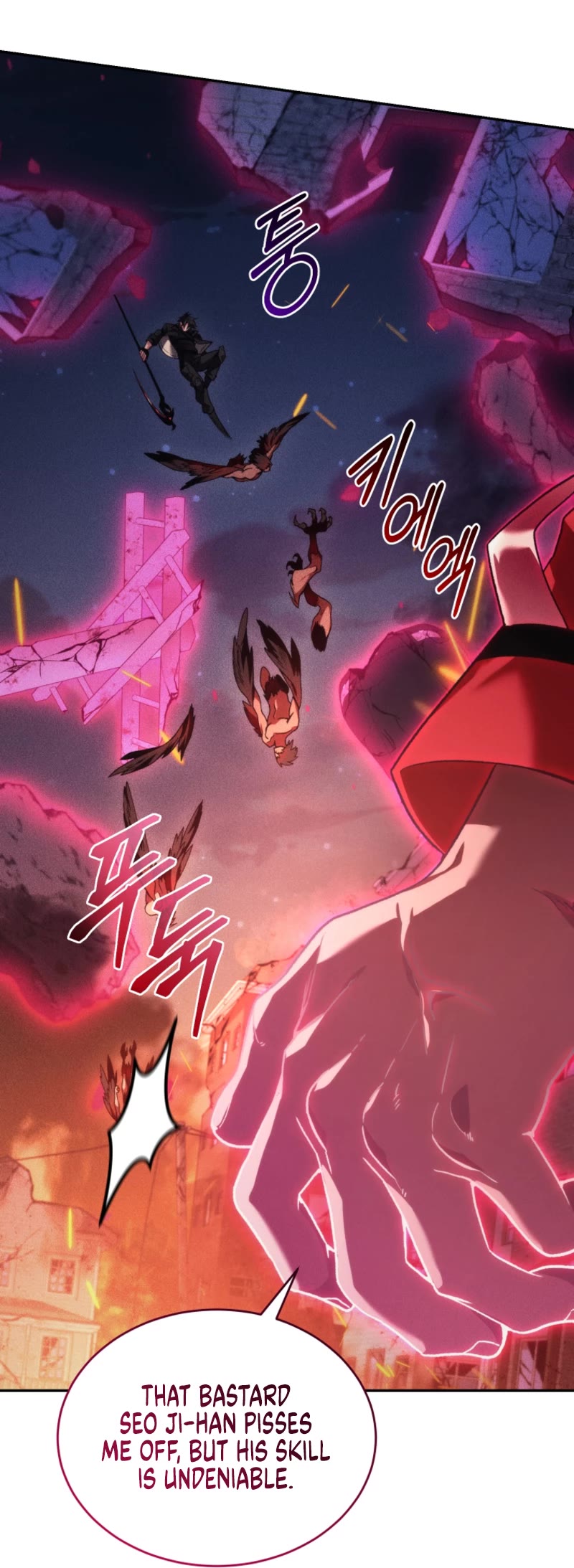 I Stole the Number One Ranker's Soul chapter 78 page 41