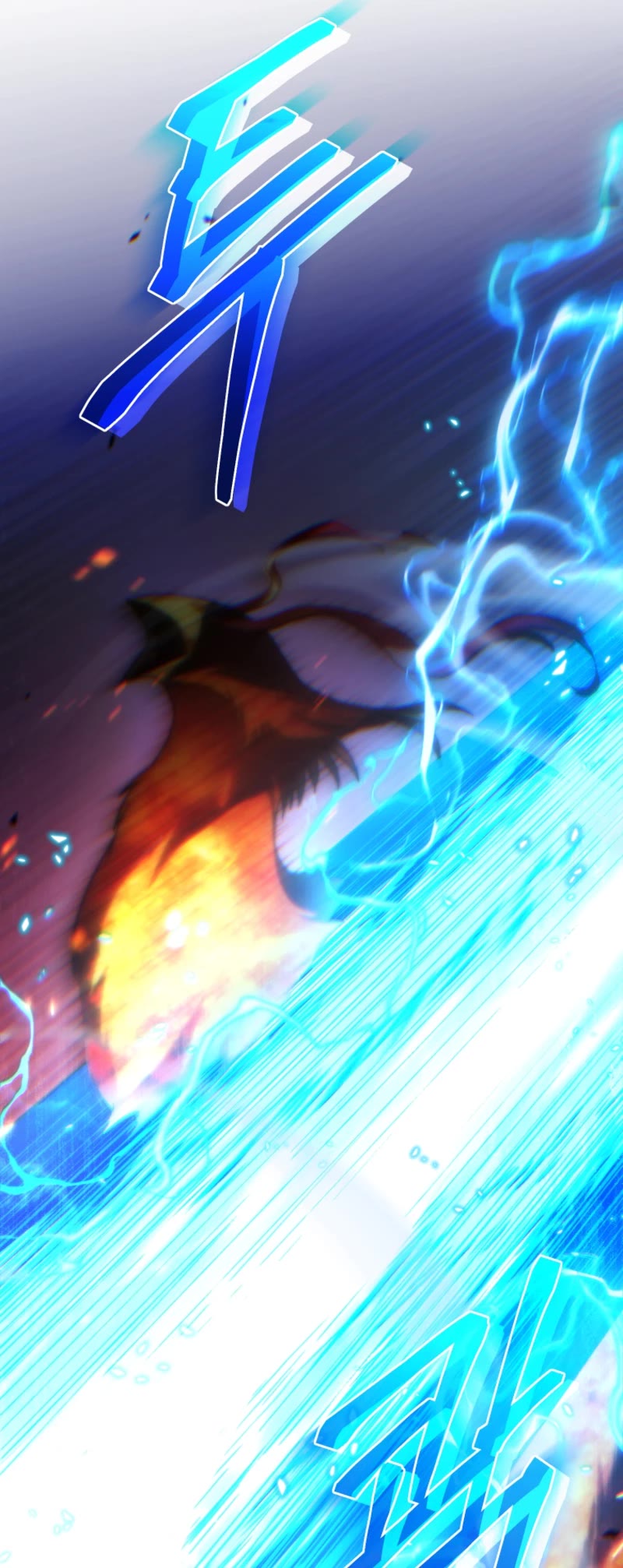 I Stole the Number One Ranker's Soul chapter 78 page 56