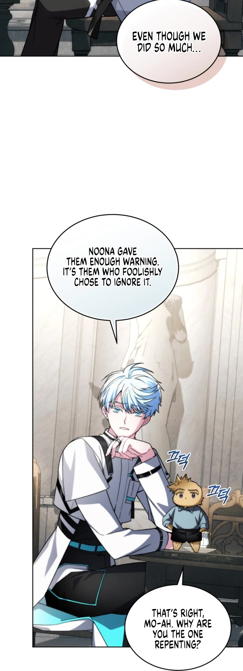 I Stole the Number One Ranker's Soul chapter 80 page 17