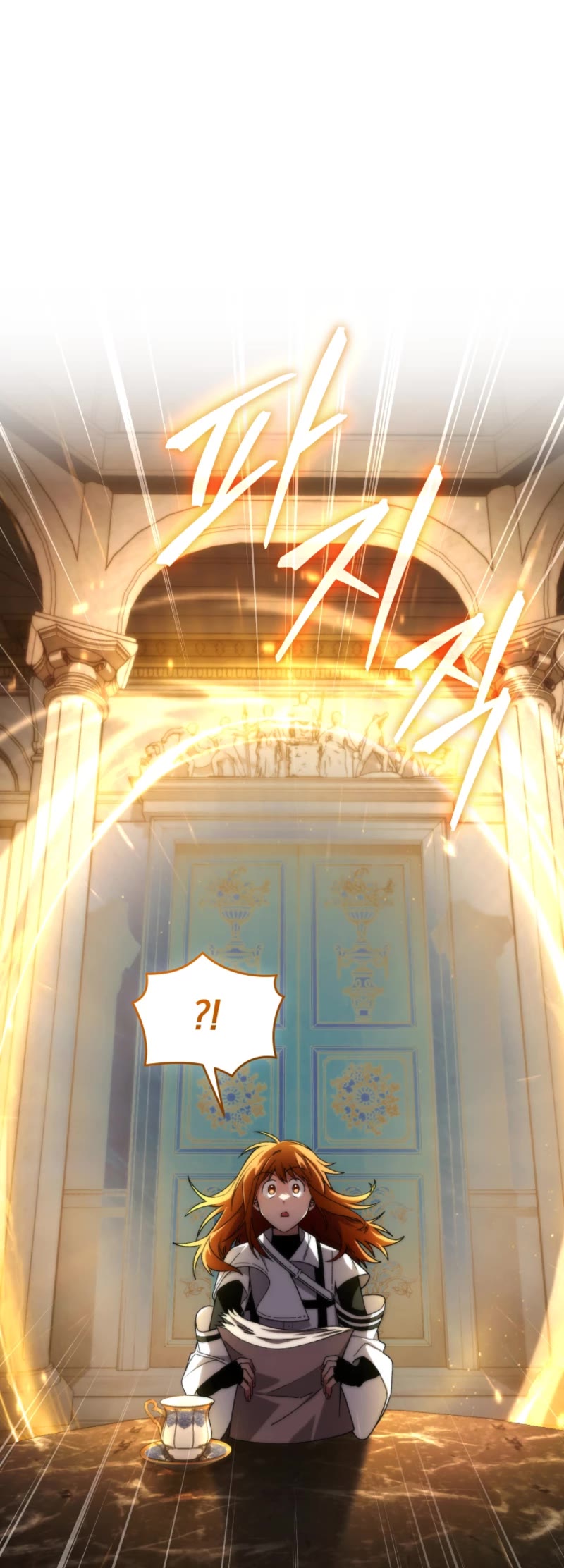 I Stole the Number One Ranker's Soul chapter 80 page 28