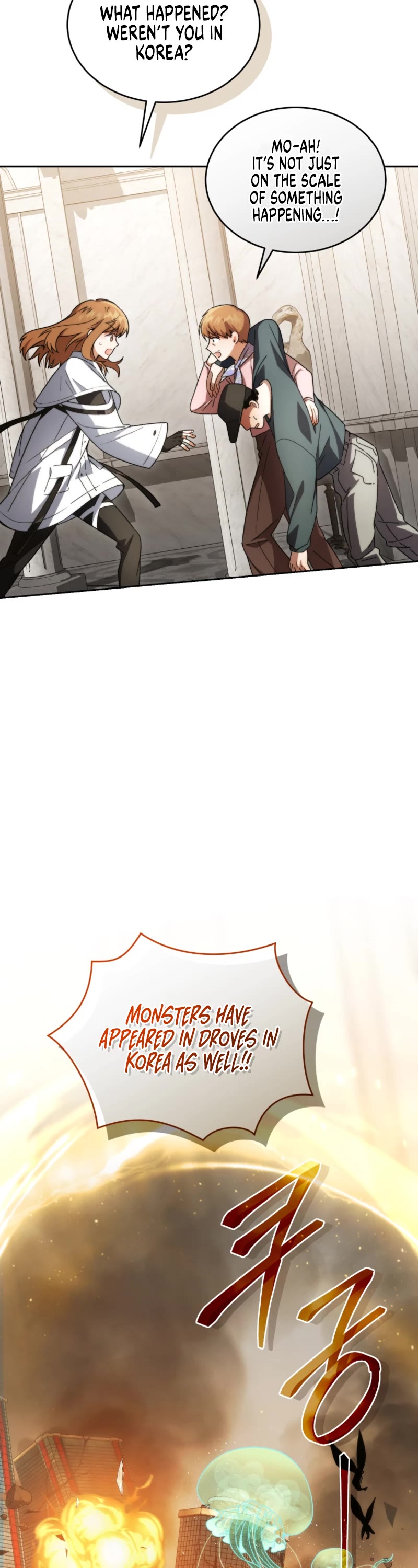 I Stole the Number One Ranker's Soul chapter 80 page 31