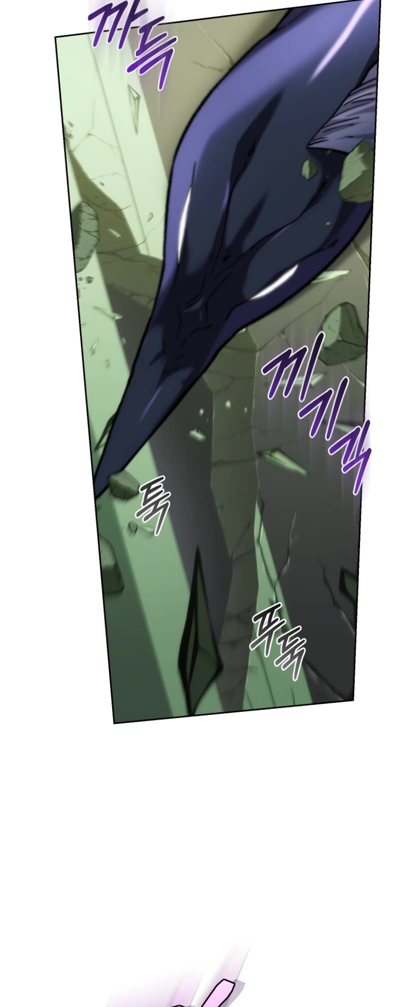 I Stole the Number One Ranker's Soul chapter 80 page 36