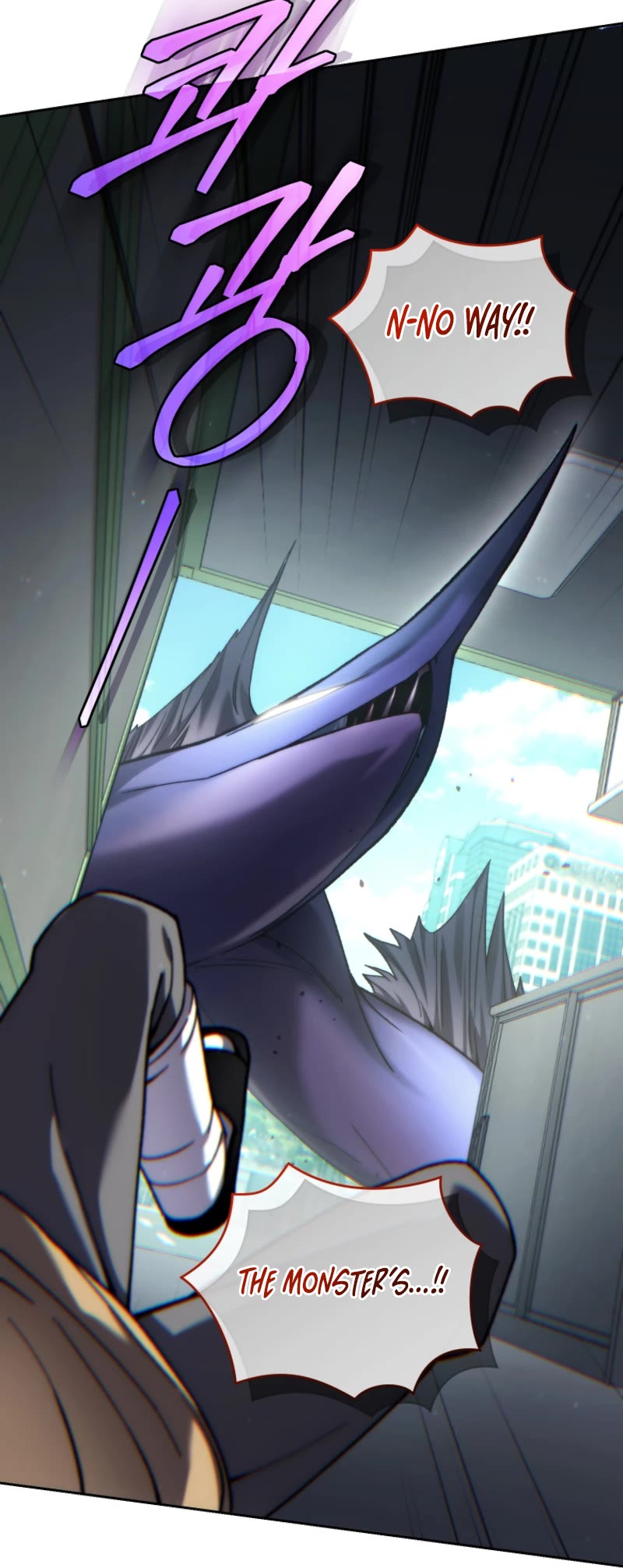 I Stole the Number One Ranker's Soul chapter 80 page 37