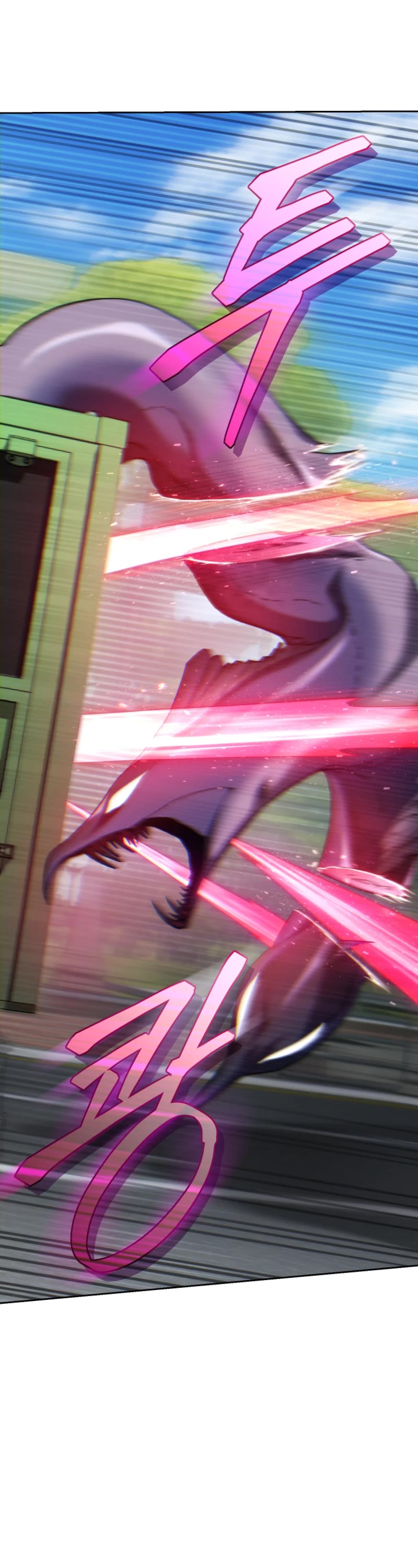 I Stole the Number One Ranker's Soul chapter 80 page 39