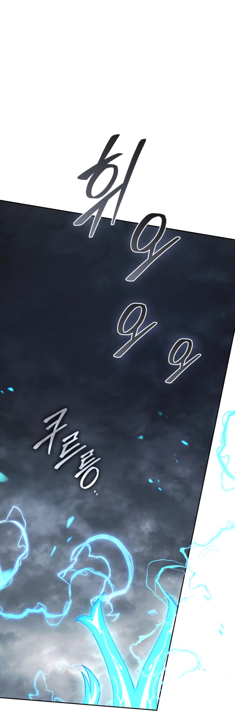 I Stole the Number One Ranker's Soul chapter 80 page 53